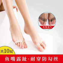 Buna fish mouth stockings women anti-hook silk spring summer ultra-thin pantyhose open toe invisible leak toe stockings