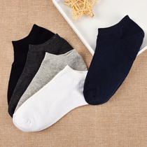 Buna socks mens socks short tube socks spring and autumn thin cotton summer sweat absorption cotton socks boat Socks mens deodorant
