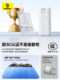 Beisi Power Bank 2025 New 20000 MAH Apple 전용 항공기에 적합한 케이블 모바일 전원 공급 장치로 빠른 충전 Beisi Power Bank 2025 New 20000 MAH Apple 전용 항공기에 적합한 케이블 모바일 전원 공급 장치로 빠른 충전