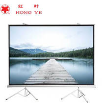 Red Leaf Scatter 100 inches to the ground 150 portable 120 inch mobile 84 household 92 folded 72 HD curtain cloth