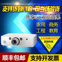 NEC NP-PA653UL PA803UL HD Laser Engineering Projector State New Spot