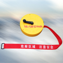 Hazardous area Attention to safety 50 m boxed warning with power safety warning with box mounted guard band set to do