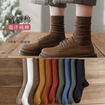 Socks womens stockings cotton spring and autumn black ins Tide womens Moon stockings autumn and winter new cotton pile socks
