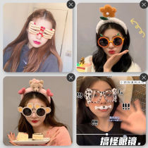 Props in the live broadcast room funny new and unique props creative Internet celebrities with the same model the anchor surrounds the atmosphere of the props in the live broadcast room