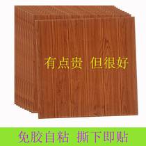 Wall Stickler Old Wall Renovation Refurbished God wall stickler Flaw Wall Applier to cover Ugly Decoration 3d Wood Grain Wallpaper
