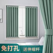 Dressing room Perforated Door Curtain Telescopic Rod BEDROOM DOOR CURTAIN ALL SEASON UNIVERSAL CLOAKROOM CURTAIN SUBPARTITION CURTAIN NET RED