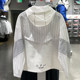 Li Ning 남자 스포츠 윈드 브레이커 2024 여름 신제품 웨이드 시리즈 선 보호 얇은 후드가있는 재킷 AFDU399 Li Ning 남자 스포츠 윈드 브레이커 2024 여름 신제품 웨이드 시리즈 선 보호 얇은 후드가있는 재킷 AFDU399