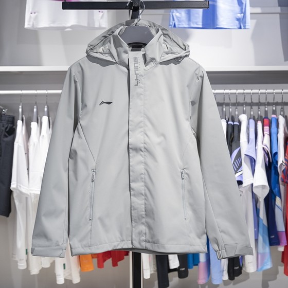 Li Ning coat men's sports windbreaker 2024 autumn new versatile sports and casual windproof hooded jacket men
Li Ning coat men's sports windbreaker 2024 autumn new versatile sports and casual windproof hooded jacket men