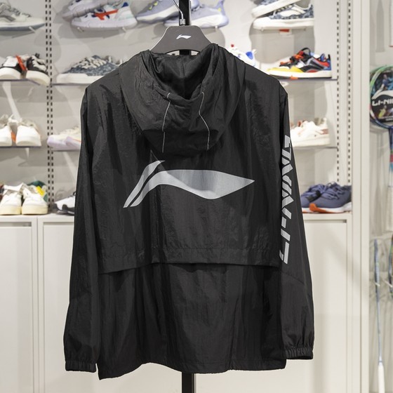 Li Ning 2025 Summer Men's New Loose Casual Hooded Sunscreen Clothes Sports Trench Coat AFDU679
Li Ning 2025 Summer Men's New Loose Casual Hooded Sunscreen Clothes Sports Trench Coat AFDU679