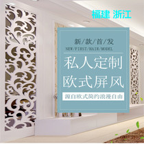 Ceiling partition Carved board hollow pvc Chinese aisle ceiling strand air TV entrance Antique screen TV wall