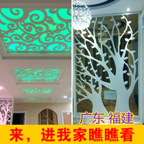 Film and television wall carved board Hollow decorative density board Chinese style strand empty simple living room partition ceiling corridor Nordic