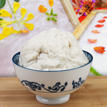 Papermaking experience package Pure plant structure Bark pulp Ancient papermaking DIY handmade material Lint paper