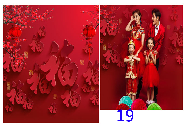 新款全家福摄影背景布影楼风中式喜庆古装大合影主题拍照背景