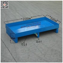 Pallet waste oil bucket leak-proof creative large plastic industrial rectangular over-connected oil pan leak-proof forklift factory