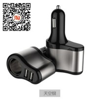 Creative car search artifact Underground parking lot tracking location Car garage parking lot car tracking reservation device