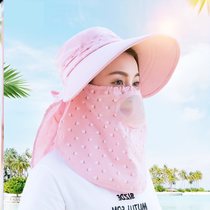 Sunscreen hat cover face neck anti-saliva anti-hat Han Chao spring and autumn anti-ultraviolet anti-hat New