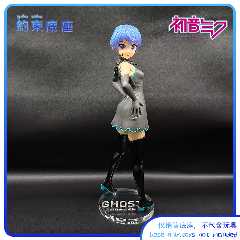 【白鷺琴音】 雪女 . . 大丈夫 雪が溶ける頃には、あなたは全て忘れるから