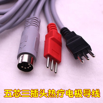Physiotherapy instrument hyperthermia electrode wire five-core three-plug heating intermediate frequency electrode wire Sponge electrode sheet special
