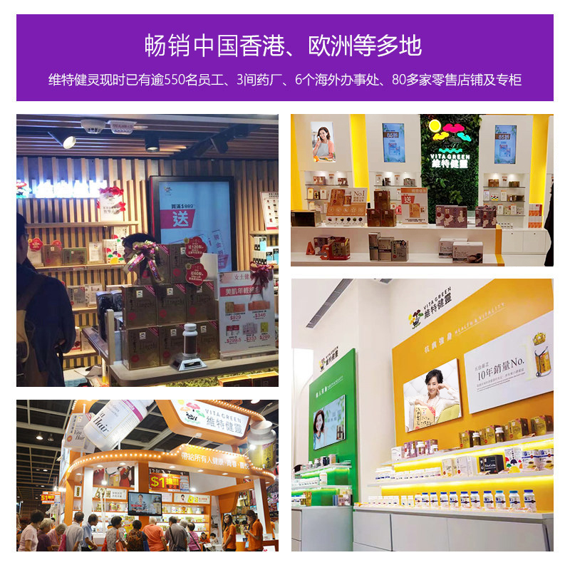 weiweijianling muqingsu import children blueberry lutein student adult youth capsule protect eyes