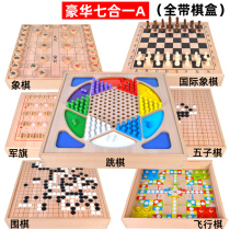 Luxury large flying chess backgammon checkers children Primary School students multi-functional go adult educational toys