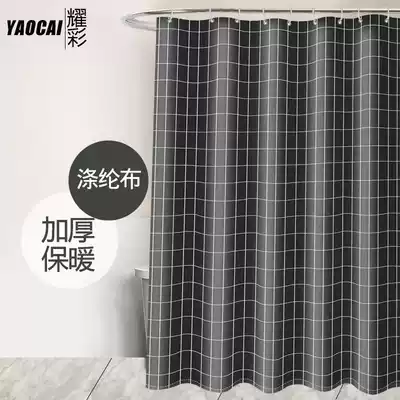 Shower curtain set thickened waterproof and mildew curtain bathroom partition window shower curtain bathroom curtain hanging curtain free of punching