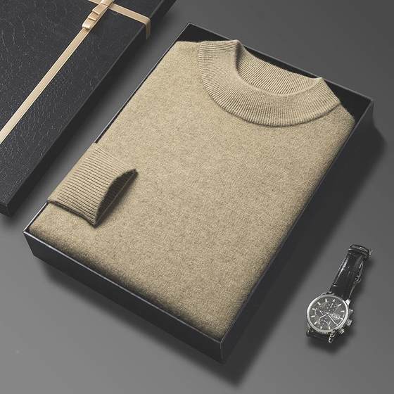 A2-II autumn green winter new middle-aged men's half turtleneck sweater knitted cashmere shirt men's head loose cover A2-II autumn green winter new middle-aged men's half turtleneck sweater knitted cashmere shirt men's head loose cover