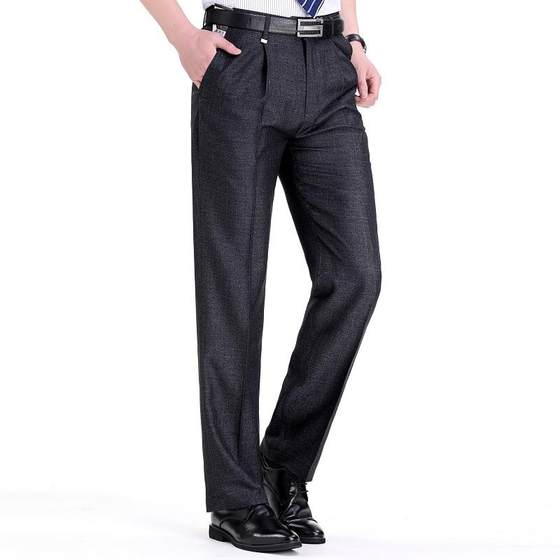 Men's trousers spring thin style free ironing business casual men's trousers large size mid-waist mulberry silk 396-folded summer
Men's trousers spring thin style free ironing business casual men's trousers large size mid-waist mulberry silk 396-folded summer