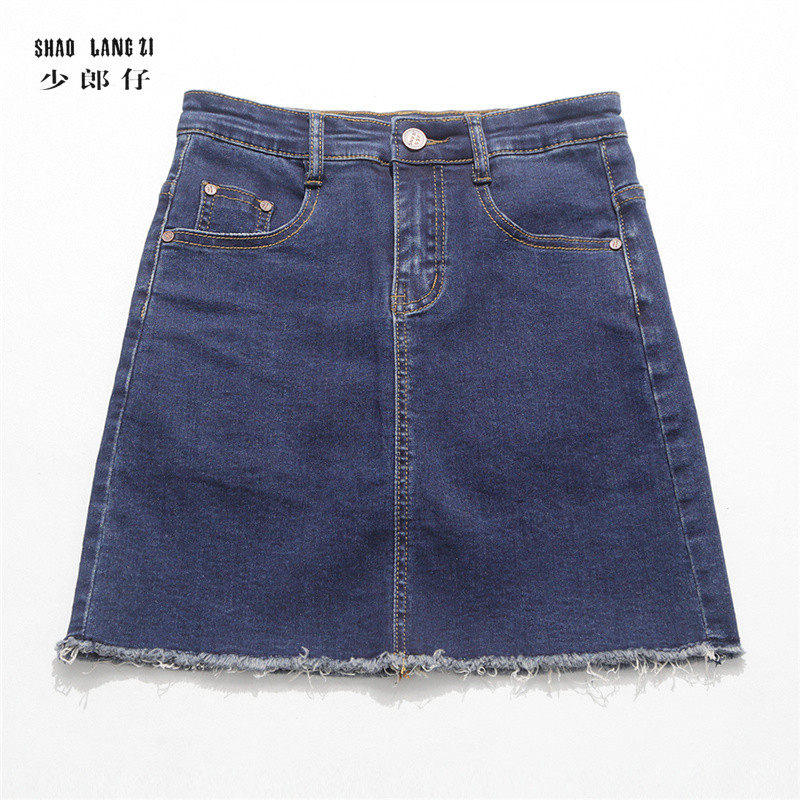 牛仔裙短裙半身裙裤裙a型夏包臀显瘦高腰大码