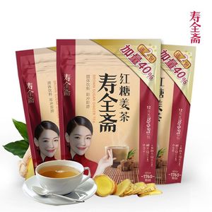 寿全斋红糖姜茶大姨妈姜母茶生姜糖茶女姜汁水黑糖姜茶冲饮小袋装
