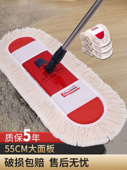 ISDA MOP HOME 사용 1 통풍 2025 새로운 손으로 씻은 게으른 평평한 큰 바닥 MOP 바닥 마법 도구 ISDA MOP HOME 사용 1 통풍 2025 새로운 손으로 씻은 게으른 평평한 큰 바닥 MOP 바닥 마법 도구