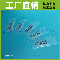 2g small package sealing silicone oil waterproof sealing grease bag silicone oil waterproof sealing grease bag silicone grease