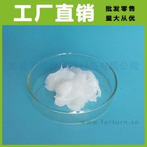 Fengteng special plastic gear oil plastic gear high quality grease muffler oil lubricant