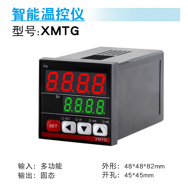 table of intelligent temperature control instrument xmtd-8000 xmte xmtg xmta7000 7411 7412 7431