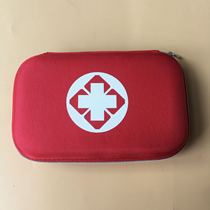 Outdoor Portable First Aid Kit Field Medicine Bag Camouflate Bag Color Field Survival Kit Lifesaving Bag