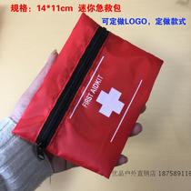 Travel Portable Emergency Kit Outdoor Lifesaving On-board First Aid Kit Small Medicine Bag Home With Mini Small Bag