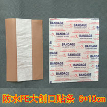 Large number of anti-grinding feet creatives paste transparent tourniquet Profiled Wound Patch Breathable waterproof ok Heel Patch 6x10