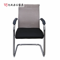 Modern minimalist leisure chair bow mesh cloth chair Chengdu office furniture computer chair boss chair chair staff Chair Chair