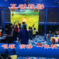 Childrens naughty Fort somatosensory interactive projection all-in-one machine puzzle slide ground Wall 3D game machine sensing system