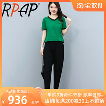 RPAP thin top casual wear sports suit female summer new Korean version age-reducing temperament small two-piece suit