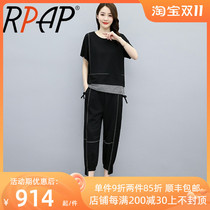 RPAP nine points casual pants sports fashion suit female Korean version age-reducing net red round neck sweater all-match two-piece tide