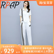RPAP short-sleeved pullover top fashion sportswear suit female summer Korean version temperament net red small two-piece suit