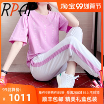 RPAP fashion sports suit Joker Korean version of foreign air Age pink round neck T-shirt casual summer two-piece female