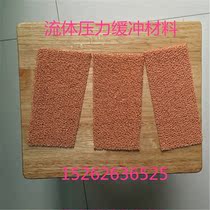 Direct sales of electrical and electronic components of thermal conductive heat dissipation material foam copper various sizes