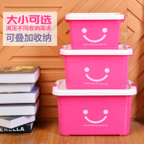 Plastic finishing box medium storage box storage box thickened and stamped clothes bathroom sundries storage box