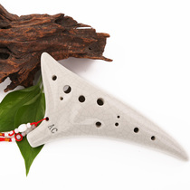 Medway Ocarina 12 holes C tone Alto AC ice crack Ocarina