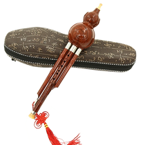 Medway MIDWAY gourd silk instrument ABS imitation mahogany three-tone anti-Drop B C tune gourd silk instrument