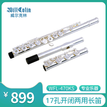 Flute Wilklin instrument 17 open and closed hole silver-plated flute professional students beginner grade test performance