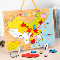 Magnetic China map puzzle childrens mental Brain Toys three-dimensional world geography early education boys and girls