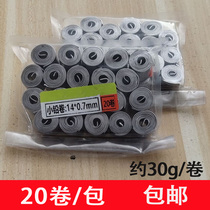 Lead leather roll foot Ke competitive fishing Soft thin easy roll lead pimp fishing tackle supplies Table fishing accessories