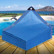 Blue 12-pin sunshade net sunscreen Net encryption thickened shade net outdoor sun net home garden plant shading